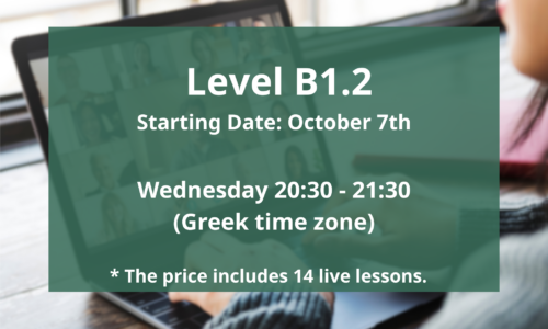 B1.1 Greek language course for intermediate learners